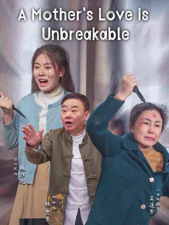 A Mother's Love Is Unbreakable